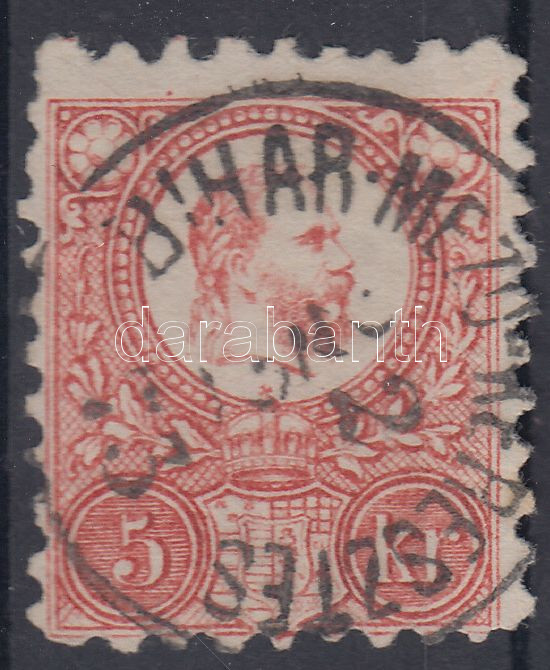 Lot 2885 - Hungary Philately and postal history Hungary - Cancellations on Lithography and Engraved stamps - Darabanth Co Ltd Online auction of stamps, postcards and other collectibles #287 Lot 2885 - Hungary Philately and postal history Hungary - Cancellations on Lithography and Engraved stamps - Darabanth Co Ltd Online auction of stamps, postcards and other collectibles #287
