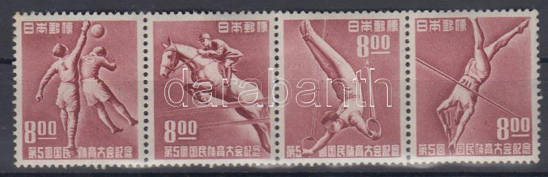 Lot 7001 - Japan philately and postal history world - japan - Darabanth Co Ltd Stamps, Coins and Postcards Mail Auction #283 Lot 7001 - Japan philately and postal history world - japan - Darabanth Co Ltd Stamps, Coins and Postcards Mail Auction #283