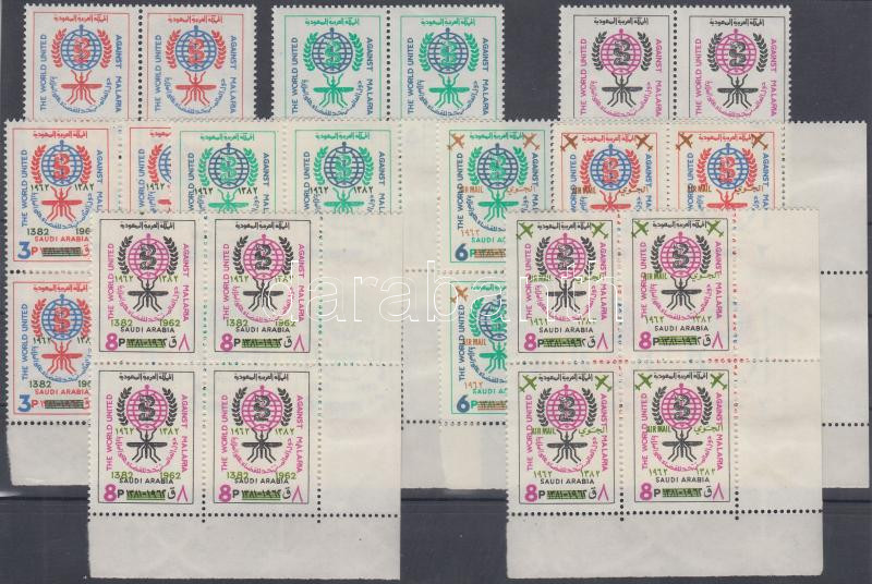 Lot 7308 - Saudi Arabia philately and postal history world - saudi arabia -  Darabanth Co Ltd Online auction of stamps, postcards and other collectibles #287 