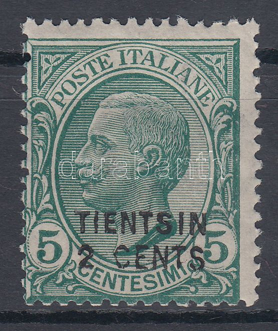 Lot 5818 - Italy philately and postal history world - italy - Darabanth Co Ltd Online auction of stamps, postcards and other collectibles #286 Lot 5818 - Italy philately and postal history world - italy - Darabanth Co Ltd Online auction of stamps, postcards and other collectibles #286
