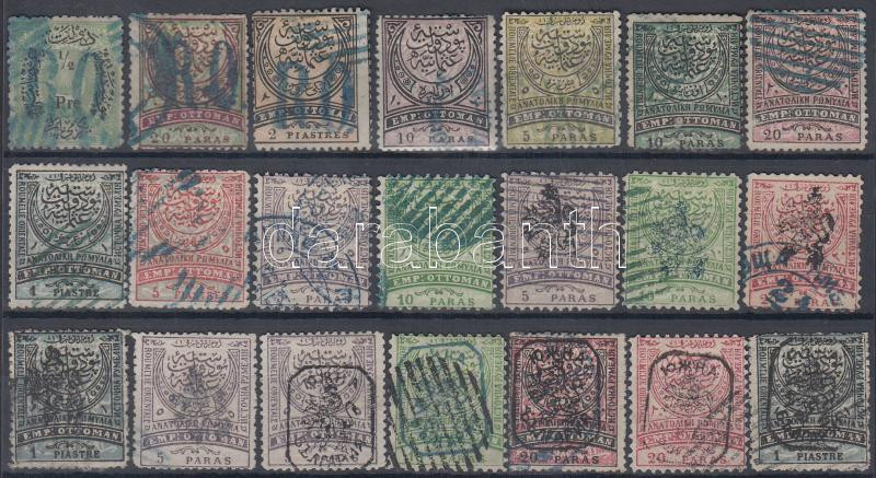 Lot 7118 - east rumelia philately and postal history world - east rumelia - Darabanth Co Ltd Online auction of stamps, postcards and other collectibles #288 Lot 7118 - east rumelia philately and postal history world - east rumelia - Darabanth Co Ltd Online auction of stamps, postcards and other collectibles #288