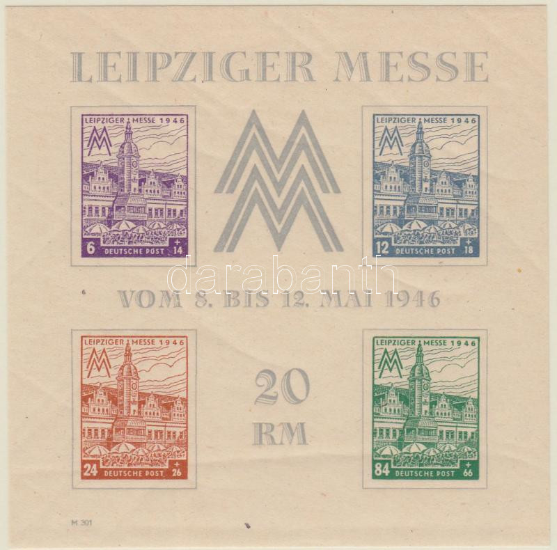 Lot 6382 - germany - soviet zone Worldwide philately and postal history - Germany - Soviet zone - Darabanth Co Ltd Major Auction of stamps, postcards and other collectibles #26 Lot 6382 - germany - soviet zone Worldwide philately and postal history - Germany - Soviet zone - Darabanth Co Ltd Major Auction of stamps, postcards and other collectibles #26
