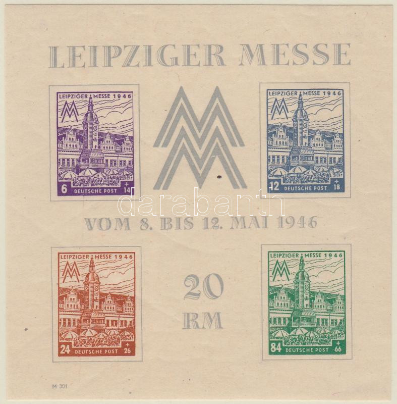 Lot 6381 - germany - soviet zone Worldwide philately and postal history - Germany - Soviet zone - Darabanth Co Ltd Major Auction of stamps, postcards and other collectibles #26 Lot 6381 - germany - soviet zone Worldwide philately and postal history - Germany - Soviet zone - Darabanth Co Ltd Major Auction of stamps, postcards and other collectibles #26