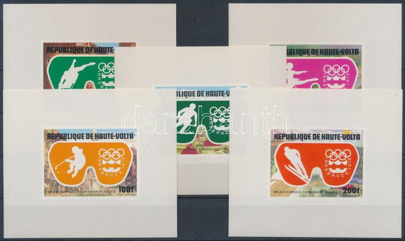 Lot 6723 - Burkina Faso (Upper Volta) Philately and postal history World - Burkina Faso (Upper Volta) - Darabanth Co Ltd Online auction of stamps, postcards and other collectibles #285 Lot 6723 - Burkina Faso (Upper Volta) Philately and postal history World - Burkina Faso (Upper Volta) - Darabanth Co Ltd Online auction of stamps, postcards and other collectibles #285