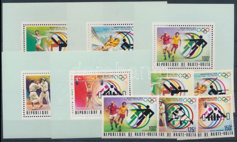 Lot 6724 - Burkina Faso (Upper Volta) Philately and postal history World - Burkina Faso (Upper Volta) - Darabanth Co Ltd Online auction of stamps, postcards and other collectibles #285 Lot 6724 - Burkina Faso (Upper Volta) Philately and postal history World - Burkina Faso (Upper Volta) - Darabanth Co Ltd Online auction of stamps, postcards and other collectibles #285