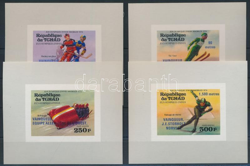 Lot 6450 - Chad Philately and postal history world - Chad - Darabanth Co Ltd Stamps, Coins and Postcards Mail Auction #283 Lot 6450 - Chad Philately and postal history world - Chad - Darabanth Co Ltd Stamps, Coins and Postcards Mail Auction #283
