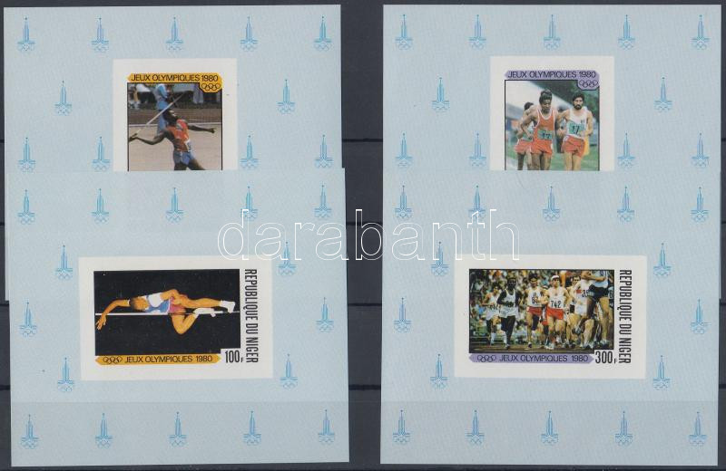 Lot 7698 - niger philately and postal history world - niger - Darabanth Co Ltd Online auction of stamps, postcards and other collectibles #288 Lot 7698 - niger philately and postal history world - niger - Darabanth Co Ltd Online auction of stamps, postcards and other collectibles #288