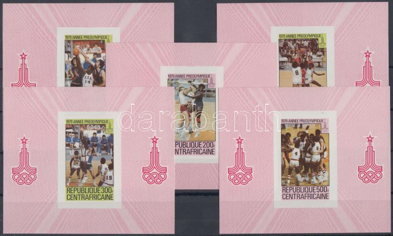 Lot 7212 - central-african republic philately and postal history world - central-african republic -  Darabanth Co Ltd Online auction of stamps, postcards and other collectibles #288 