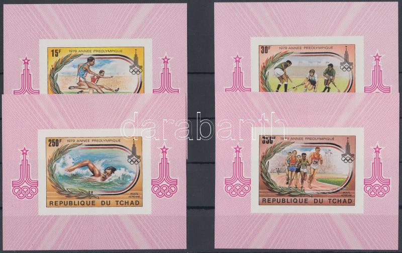 Lot 6453 - Chad Philately and postal history world - Chad - Darabanth Co Ltd Stamps, Coins and Postcards Mail Auction #283 Lot 6453 - Chad Philately and postal history world - Chad - Darabanth Co Ltd Stamps, Coins and Postcards Mail Auction #283