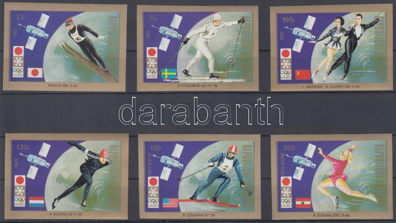 Lot 6624 - Chad Philately and postal history world - Chad -  Darabanth Co Ltd Online auction of stamps, postcards and other collectibles #288 