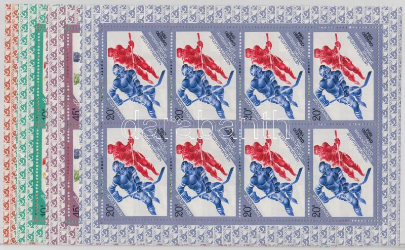 Lot 8088 - soviet union philately and postal history world - soviet union -  Darabanth Co Ltd Online auction of stamps, postcards and other collectibles #285 