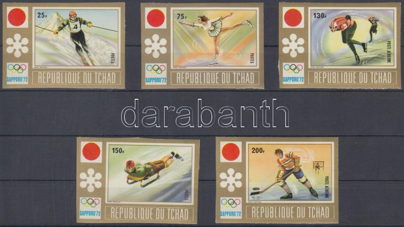 Lot 6623 - Chad Philately and postal history world - Chad -  Darabanth Co Ltd Online auction of stamps, postcards and other collectibles #288 