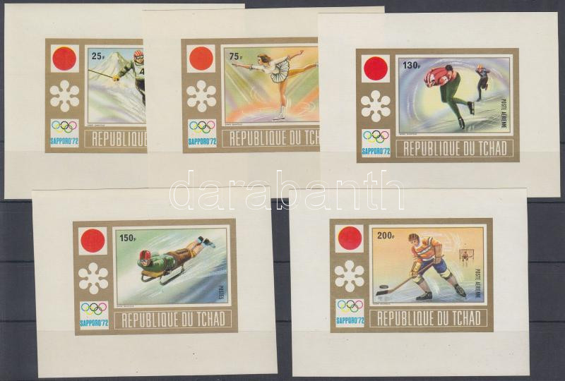 Lot 6448 - Chad Philately and postal history world - Chad - Darabanth Co Ltd Stamps, Coins and Postcards Mail Auction #283 Lot 6448 - Chad Philately and postal history world - Chad - Darabanth Co Ltd Stamps, Coins and Postcards Mail Auction #283