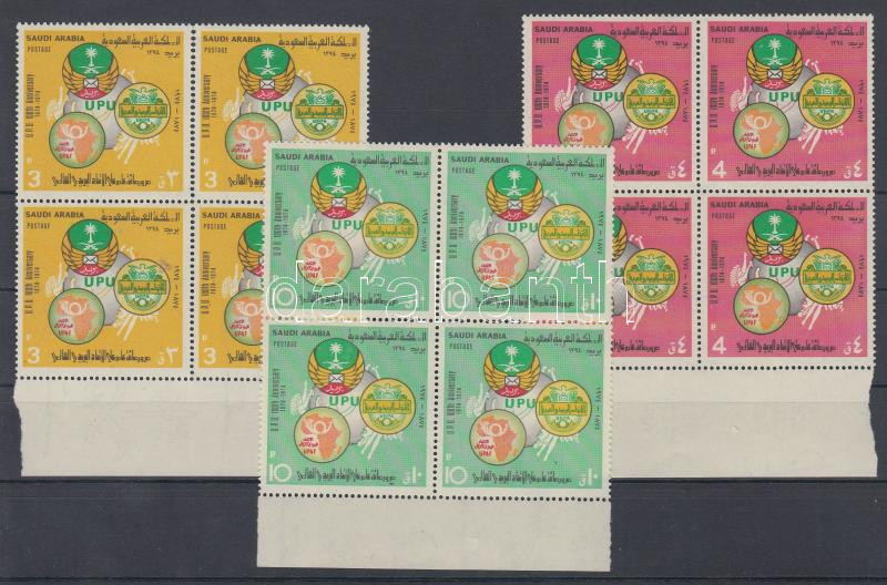Lot 8068 - Saudi Arabia philately and postal history world - saudi arabia - Darabanth Co Ltd Online auction of stamps, postcards and other collectibles #285 Lot 8068 - Saudi Arabia philately and postal history world - saudi arabia - Darabanth Co Ltd Online auction of stamps, postcards and other collectibles #285