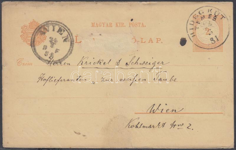 Lot 387 - Hungary Hungarian covers at a very low starting price - Darabanth Co Ltd Online auction of stamps, postcards and other collectibles #287 Lot 387 - Hungary Hungarian covers at a very low starting price - Darabanth Co Ltd Online auction of stamps, postcards and other collectibles #287