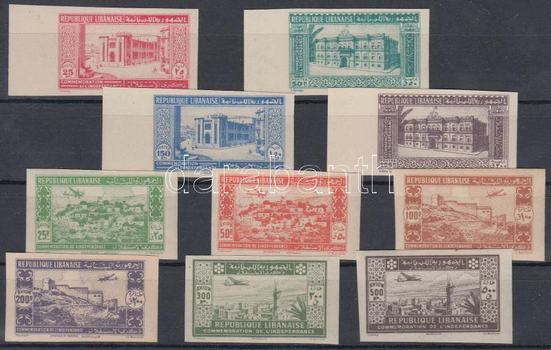 Lot 5864 - Lebanon Worldwide philately and postal history - Lebanon -  Darabanth Co Ltd Major Auction of stamps, postcards and other collectibles #26 
