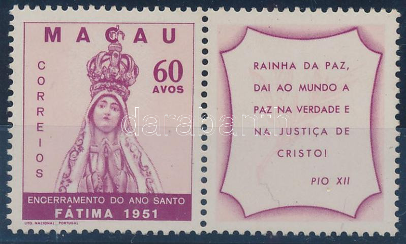 Lot 6918 - macau philately and postal history world - macau - Darabanth Co Ltd Online auction of stamps, postcards and other collectibles #287 Lot 6918 - macau philately and postal history world - macau - Darabanth Co Ltd Online auction of stamps, postcards and other collectibles #287