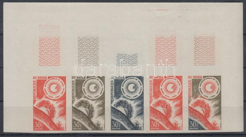 Lot 7380 - niger philately and postal history world - niger -  Darabanth Co Ltd Stamps, Coins and Postcards Mail Auction #284