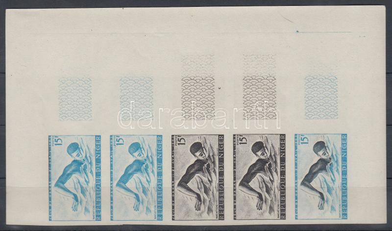Lot 7377 - niger philately and postal history world - niger -  Darabanth Co Ltd Stamps, Coins and Postcards Mail Auction #284