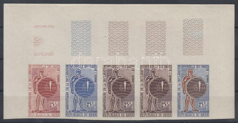 Lot 7379 - niger philately and postal history world - niger -  Darabanth Co Ltd Stamps, Coins and Postcards Mail Auction #284