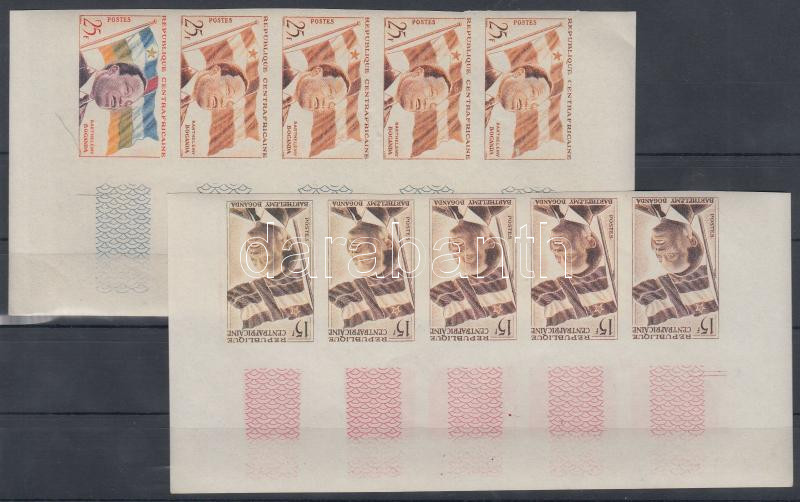 Lot 6807 - central-african republic philately and postal history world - central-african republic -  Darabanth Co Ltd Stamps, Coins and Postcards Mail Auction #284