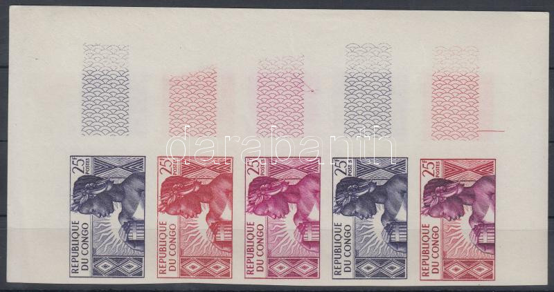 Lot 6795 - Congo (Brazzaville) Philately and postal history world - Congo (Brazzaville) -  Darabanth Co Ltd Stamps, Coins and Postcards Mail Auction #284