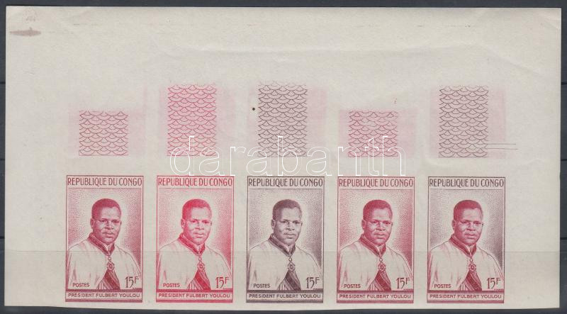 Lot 6796 - Congo (Brazzaville) Philately and postal history world - Congo (Brazzaville) -  Darabanth Co Ltd Stamps, Coins and Postcards Mail Auction #284