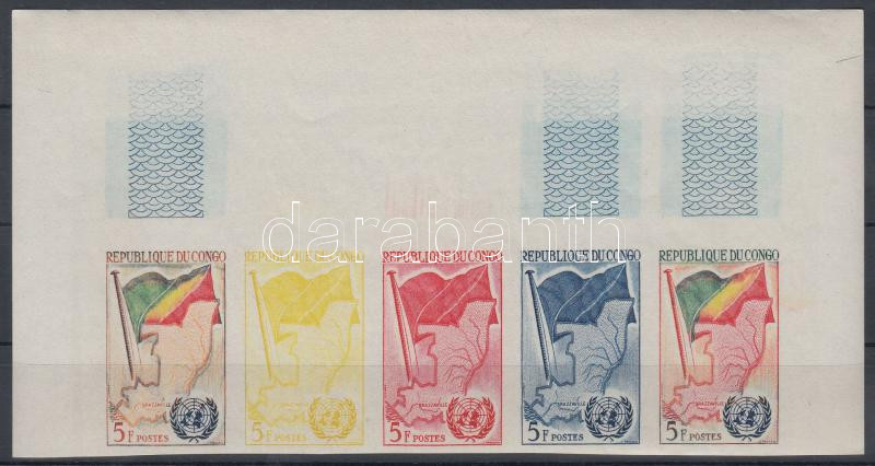 Lot 6797 - Congo (Brazzaville) Philately and postal history world - Congo (Brazzaville) -  Darabanth Co Ltd Stamps, Coins and Postcards Mail Auction #284