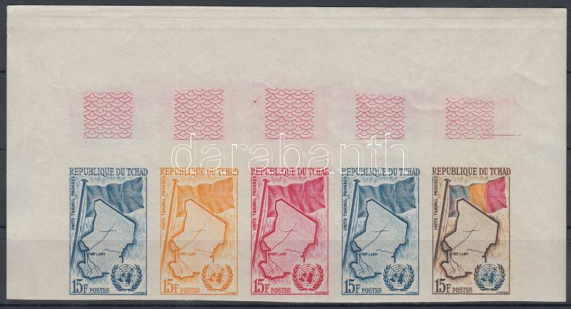 Lot 6435 - Chad Philately and postal history world - Chad - Darabanth Co Ltd Stamps, Coins and Postcards Mail Auction #284 Lot 6435 - Chad Philately and postal history world - Chad - Darabanth Co Ltd Stamps, Coins and Postcards Mail Auction #284