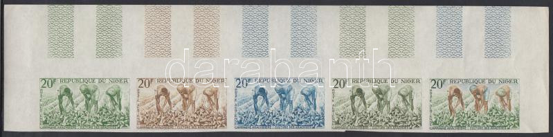 Lot 7378 - niger philately and postal history world - niger -  Darabanth Co Ltd Stamps, Coins and Postcards Mail Auction #284