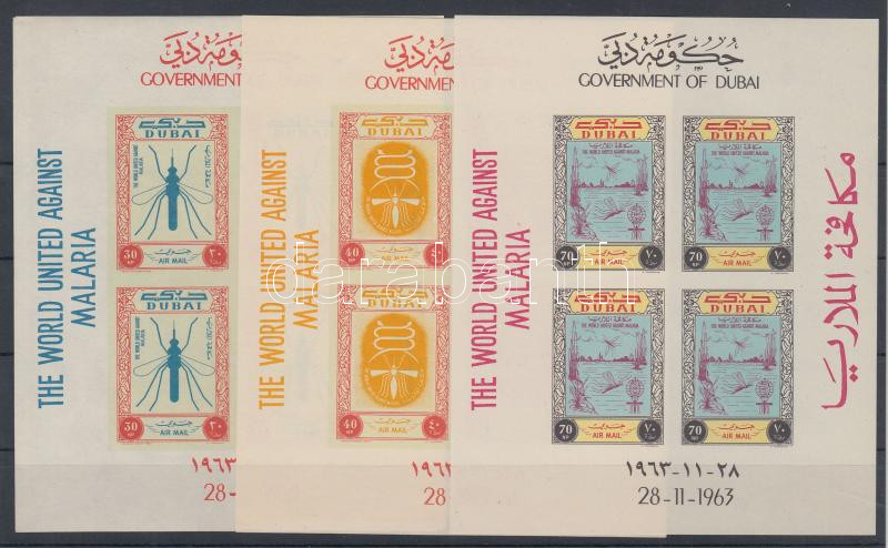 Lot 6543 - dubai philately and postal history world - dubai -  Darabanth Co Ltd Stamps, Coins and Postcards Mail Auction #284