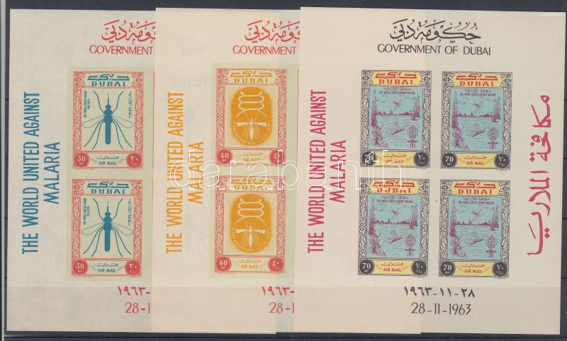 Lot 6541 - dubai philately and postal history world - dubai -  Darabanth Co Ltd Stamps, Coins and Postcards Mail Auction #284