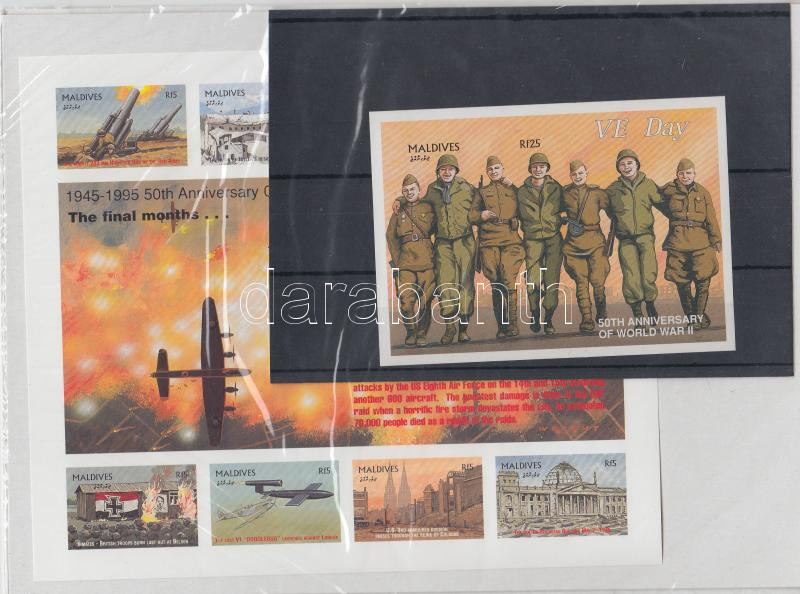 Lot 7091 - maldives philately and postal history world - maldives - Darabanth Co Ltd Stamps, Coins and Postcards Mail Auction #284 Lot 7091 - maldives philately and postal history world - maldives - Darabanth Co Ltd Stamps, Coins and Postcards Mail Auction #284
