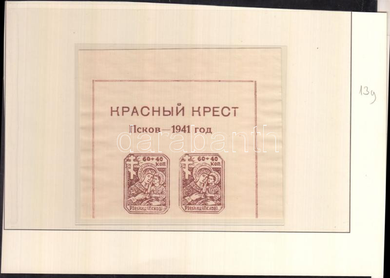 Lot 6362 - german world war ii occupations Worldwide philately and postal history - German Occupation WWII -  Darabanth Co Ltd Major Auction of stamps, postcards and other collectibles #26 