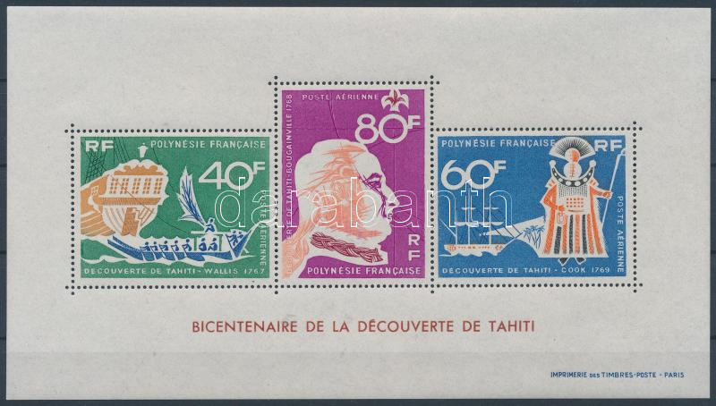 Lot 6838 - french polynesia philately and postal history world - french polynesia -  Darabanth Co Ltd Online auction of stamps, postcards and other collectibles #288 