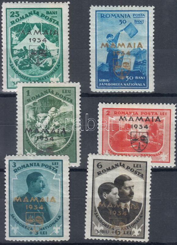 Lot 5893 - Romania philately and postal history world - romania -  Darabanth Co Ltd Online auction of stamps, postcards and other collectibles #286 