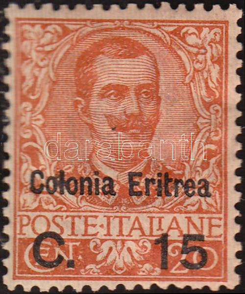 Lot 7405 - italian eritrea philately and postal history world - italian eritrea - Darabanth Co Ltd Stamps, Coins and Postcards Mail Auction #284 Lot 7405 - italian eritrea philately and postal history world - italian eritrea - Darabanth Co Ltd Stamps, Coins and Postcards Mail Auction #284