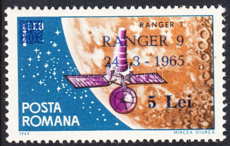 Lot 7988 - Romania philately and postal history world - romania -  Darabanth Co Ltd Online auction of stamps, postcards and other collectibles #285 