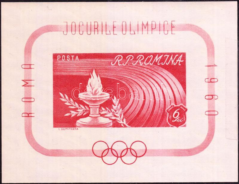 Lot 7985 - Romania philately and postal history world - romania -  Darabanth Co Ltd Online auction of stamps, postcards and other collectibles #285 