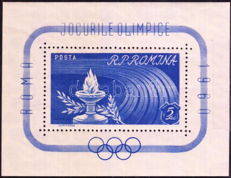 Lot 7984 - Romania philately and postal history world - romania -  Darabanth Co Ltd Online auction of stamps, postcards and other collectibles #285 