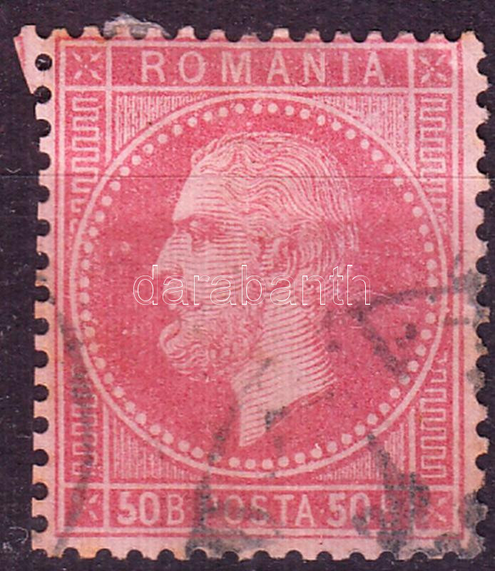 Lot 7975 - Romania philately and postal history world - romania -  Darabanth Co Ltd Online auction of stamps, postcards and other collectibles #285 