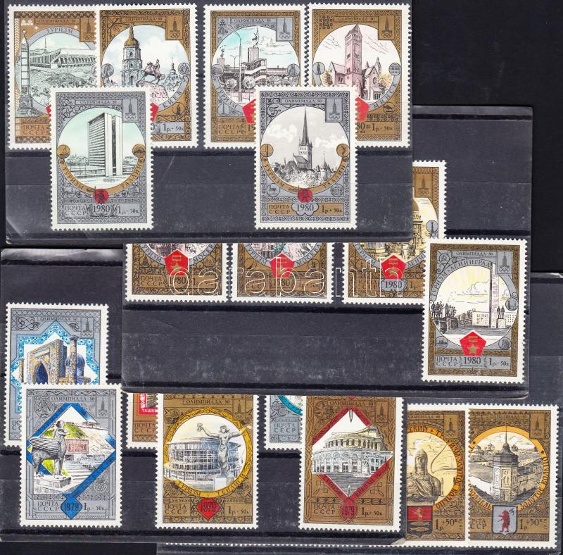 Lot 8081 - soviet union philately and postal history world - soviet union -  Darabanth Co Ltd Online auction of stamps, postcards and other collectibles #285 
