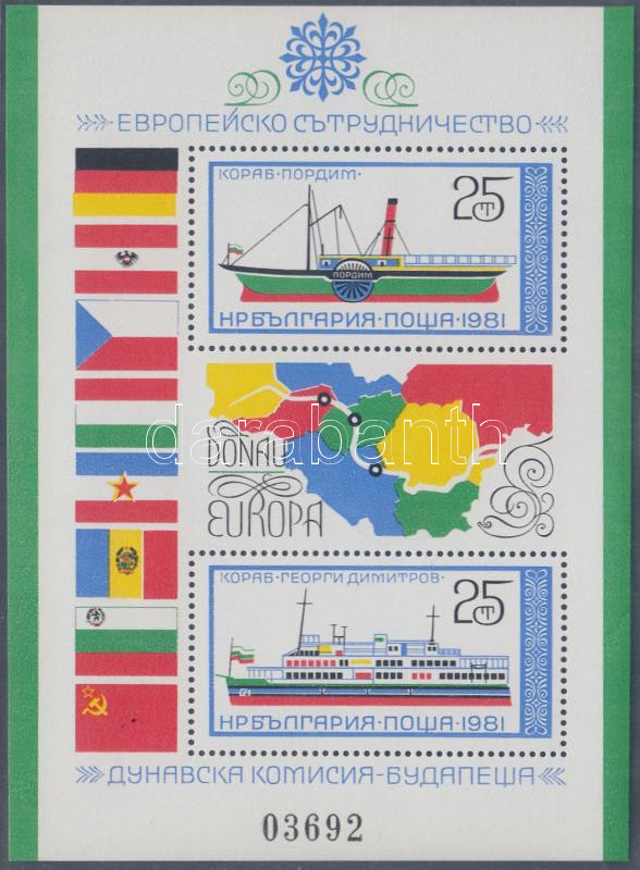 Lot 6704 - Bulgaria Philately and postal history world - Bulgaria - Darabanth Co Ltd Online auction of stamps, postcards and other collectibles #285 Lot 6704 - Bulgaria Philately and postal history world - Bulgaria - Darabanth Co Ltd Online auction of stamps, postcards and other collectibles #285