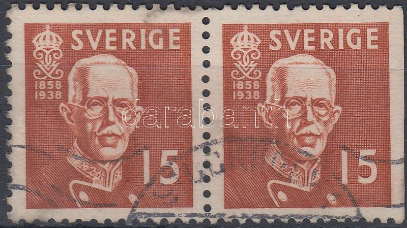 Lot 8063 - Sweden philately and postal history world - sweden - Darabanth Co Ltd Online auction of stamps, postcards and other collectibles #285 Lot 8063 - Sweden philately and postal history world - sweden - Darabanth Co Ltd Online auction of stamps, postcards and other collectibles #285