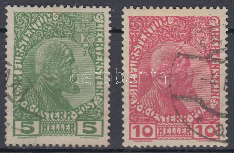 Lot 7647 - Liechtenstein philately and postal history world - liechtenstein -  Darabanth Co Ltd Online auction of stamps, postcards and other collectibles #285 