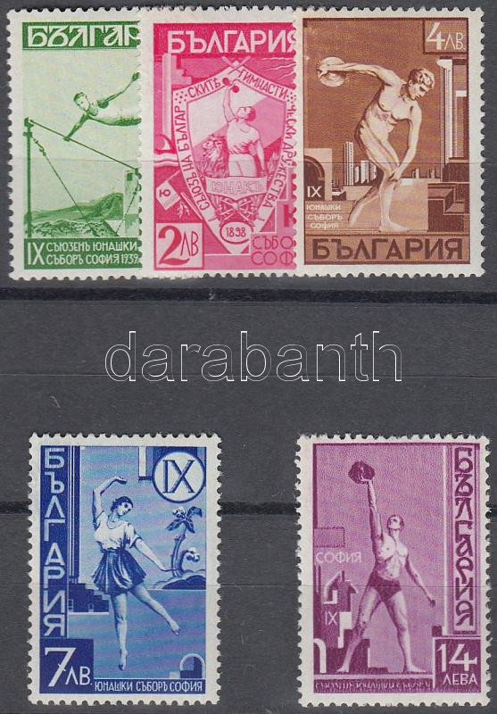 Lot 6685 - Bulgaria Philately and postal history world - Bulgaria - Darabanth Co Ltd Online auction of stamps, postcards and other collectibles #285 Lot 6685 - Bulgaria Philately and postal history world - Bulgaria - Darabanth Co Ltd Online auction of stamps, postcards and other collectibles #285