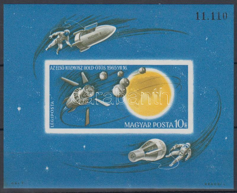 Lot 199 - Hungary imperforate sets - blocks at a very low starting price - Darabanth Co Ltd Stamps, Coins and Postcards Mail Auction #283 Lot 199 - Hungary imperforate sets - blocks at a very low starting price - Darabanth Co Ltd Stamps, Coins and Postcards Mail Auction #283