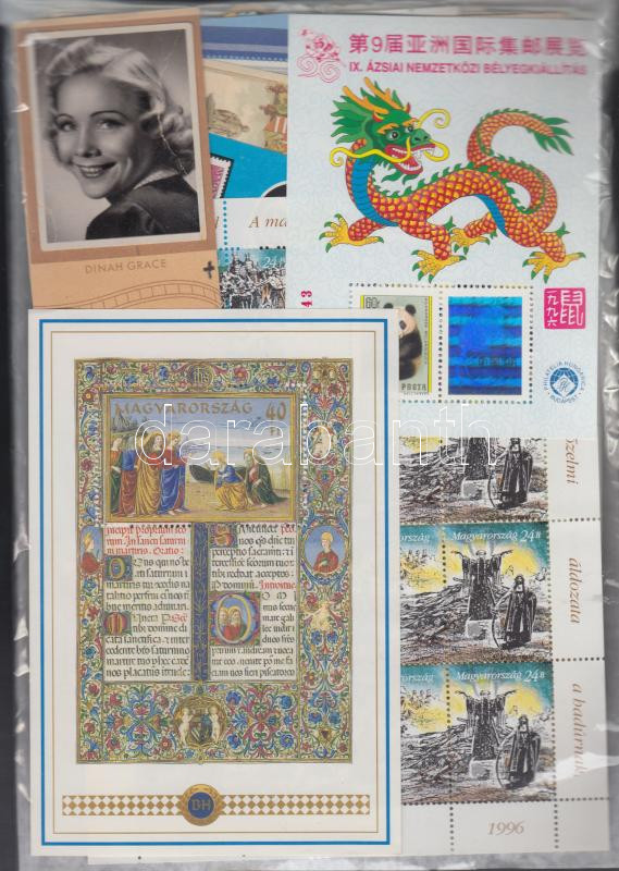 Lot 1748 - Hungary hungarian collections and lots -  Darabanth Co Ltd Online auction of stamps, postcards and other collectibles #288 