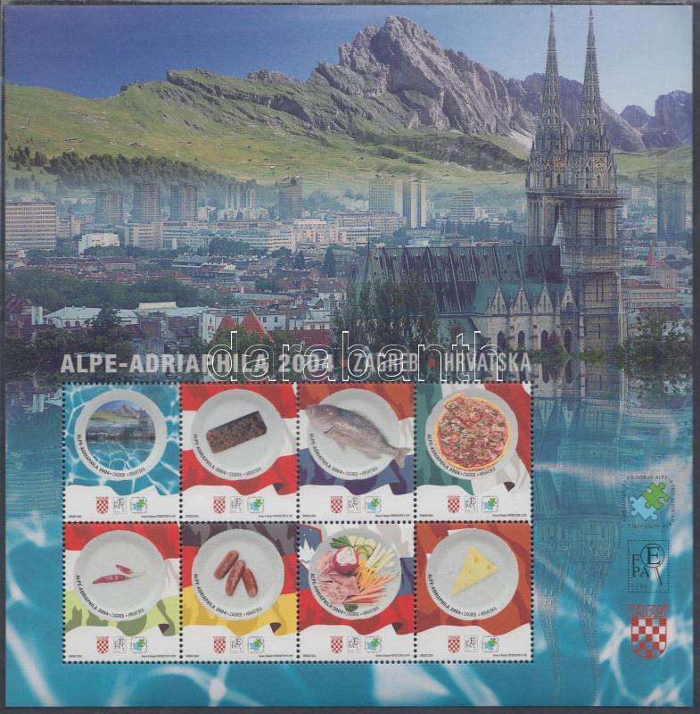 Lot 6704 - Croatia Philately and postal history world - Croatia - Darabanth Co Ltd Stamps, Coins and Postcards Mail Auction #284 Lot 6704 - Croatia Philately and postal history world - Croatia - Darabanth Co Ltd Stamps, Coins and Postcards Mail Auction #284