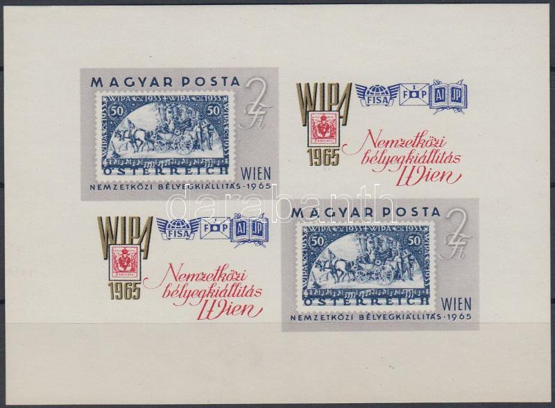 Lot 131 - Hungary Imperforate sets, blocks at a very low starting price -  Darabanth Co Ltd Stamps, Coins and Postcards Mail Auction #284